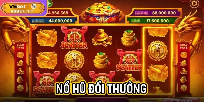 Phần thưởng độc quyền chỉ duy nhất có tại đây